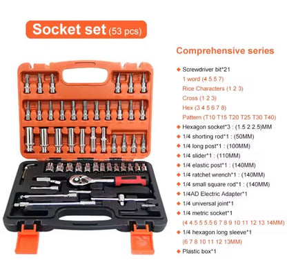 ToolMaster Pro 46:🧰🔧💪 Juego de Llaves de Vaso en Acero de Vanadio