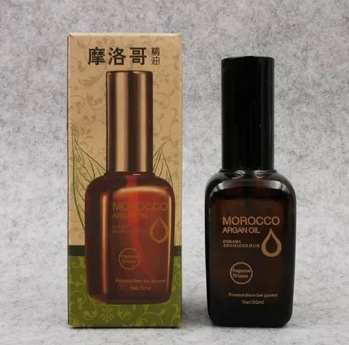 Brillo Divino: ¡Devuélvele la vida a tu cabello con el poder del argán!🌟🌿