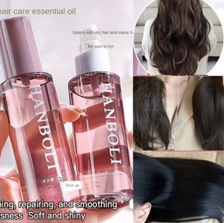 Hanboli Moroccan Shine Elixir:💆‍♀️✨ ¡Cabello Suave, Brillante y Sin Frizz Desde el Primer Uso!