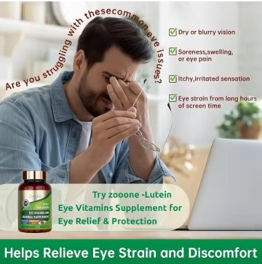 Suplemento Vision+ con luteína y zeaxantina | Protege la retina y reduce la fatiga visual | Potente Antioxidante con Vitaminas C+E + Zinc | Neutraliza los efectos de luz azul | 60 cápsulas vegetales para una salud ocular integral