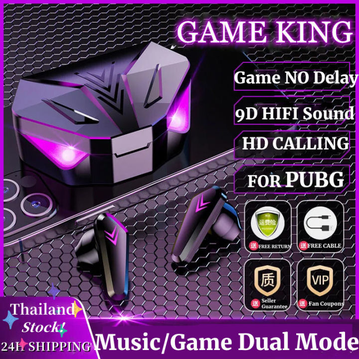 X15 Tws Auriculares inalámbricos para juegos Auriculares Bluetooth Auriculares deportivos Auriculares estéreo de alta fidelidad para juegos, Auriculares inalámbricos